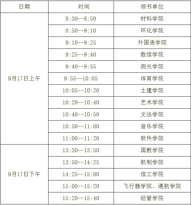 ecc9db5ec270408ebdd3afe2ab346a78.png