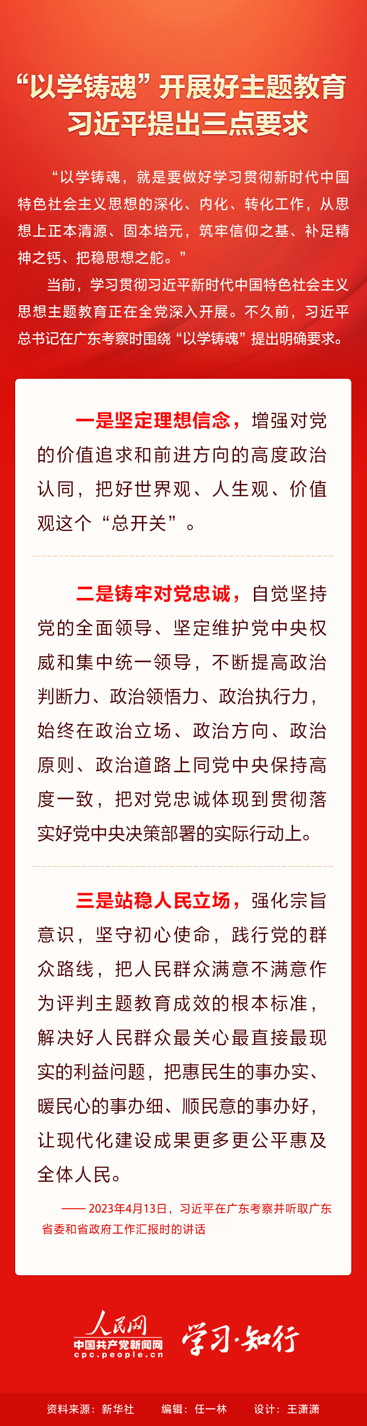 d3fac8a99a474656a60a32056ada32c1.png