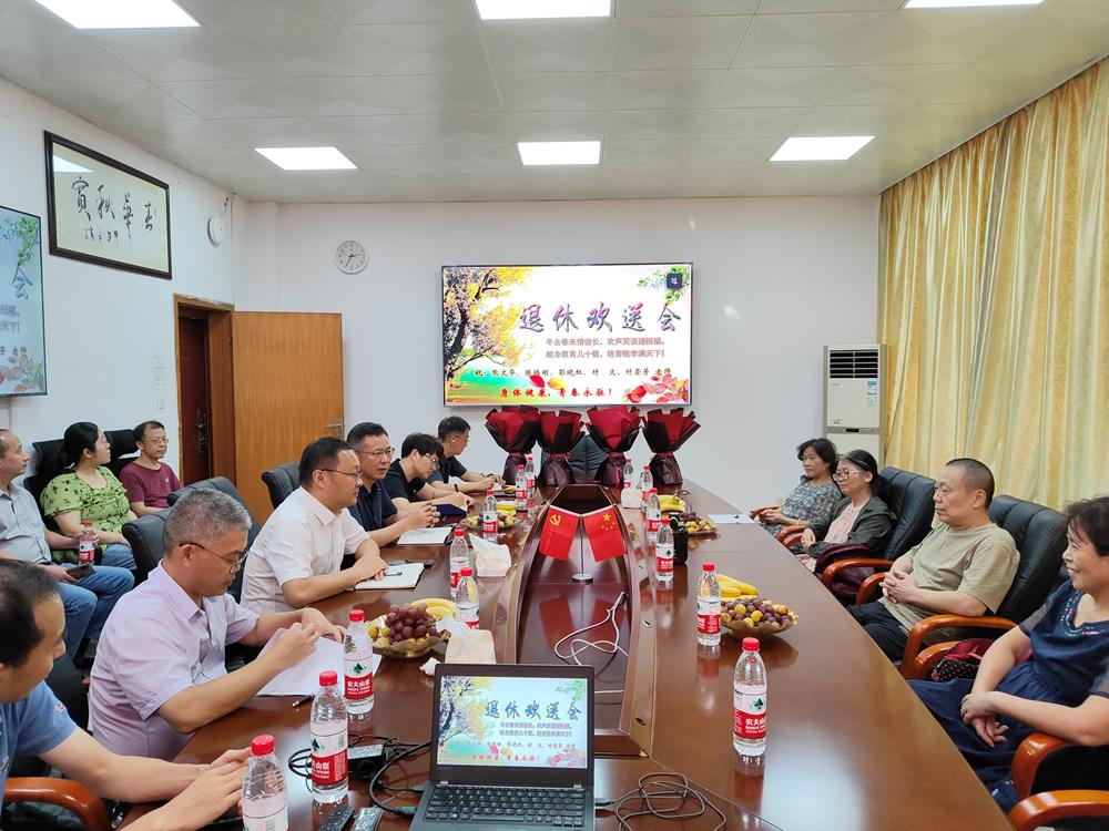 微信图片_20240910162850(1).jpg