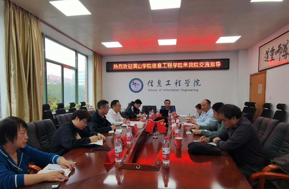 微信图片_20241117145731(1).jpg