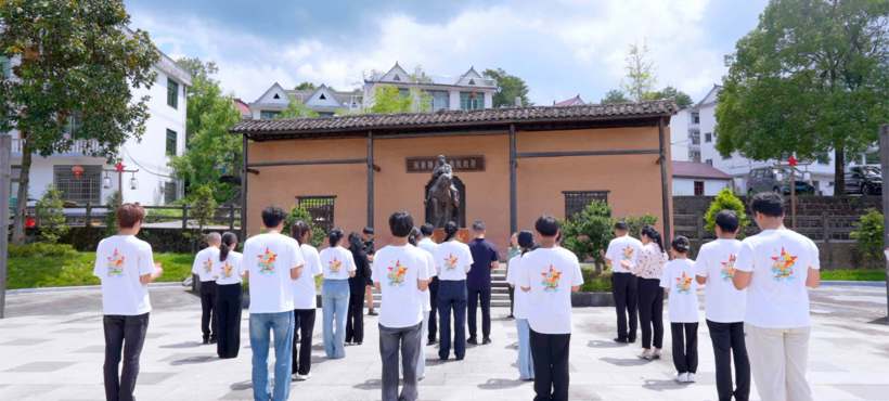 学院“红翼寻志·乡兴同行”三下乡实践队： 弘扬传承方志敏精神在田野上绽放青春光芒