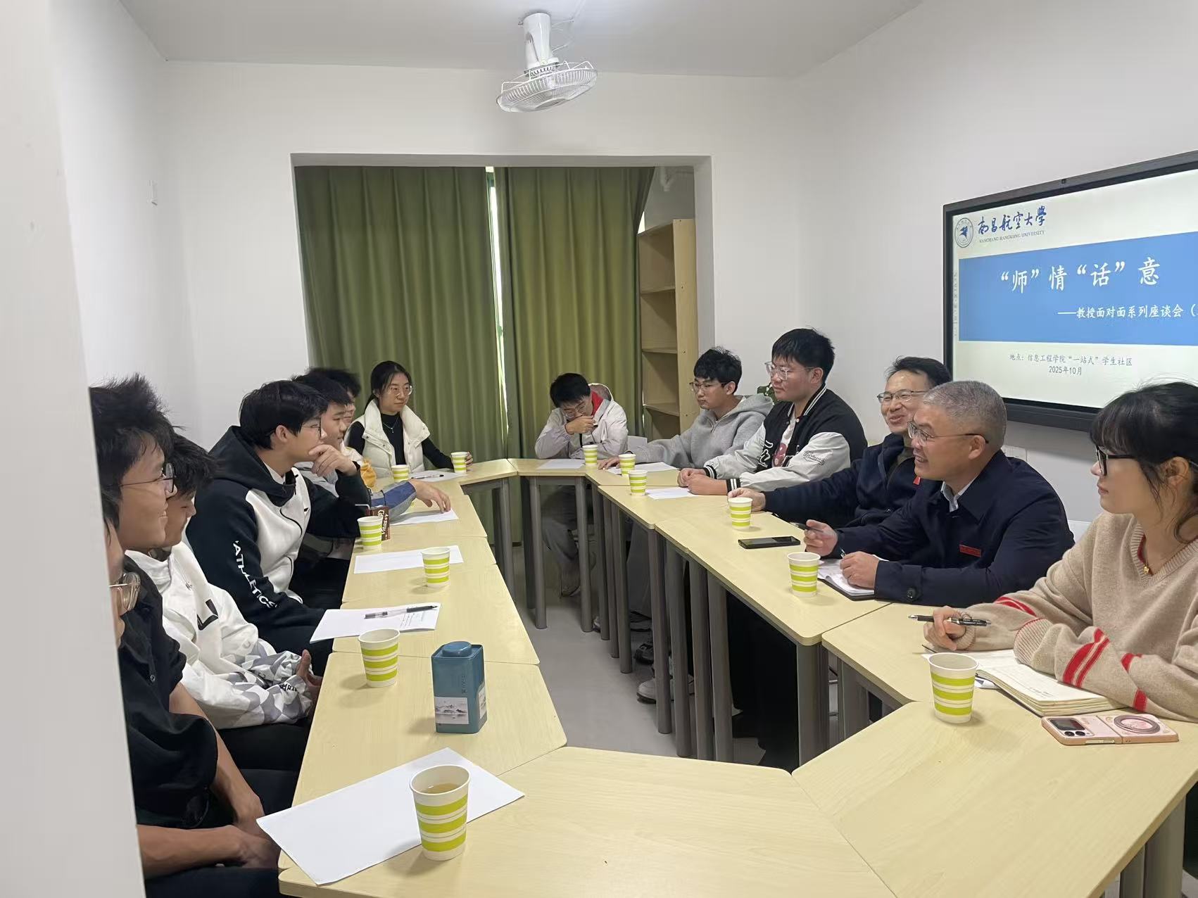 d88265d3389604d8e8294c44efb3c29c