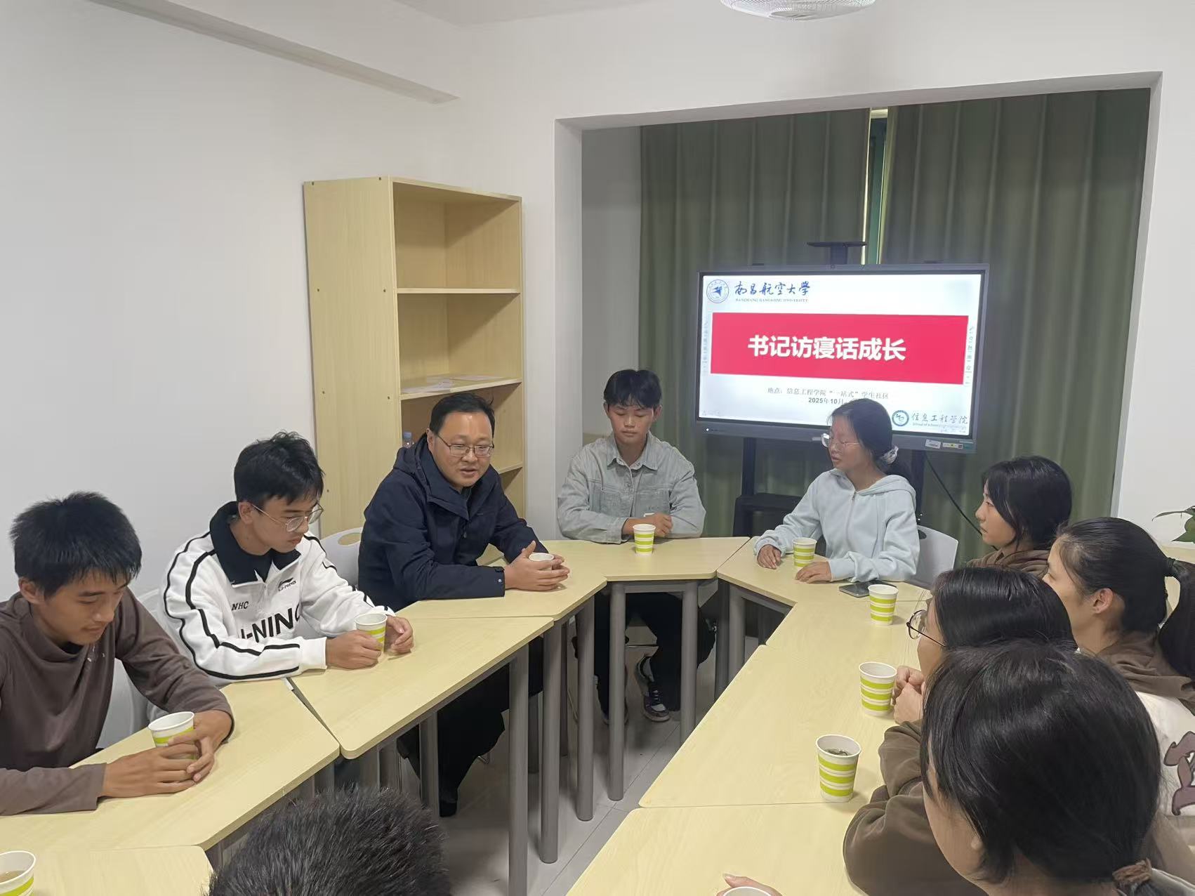 微信图片_20251024170119_488_45