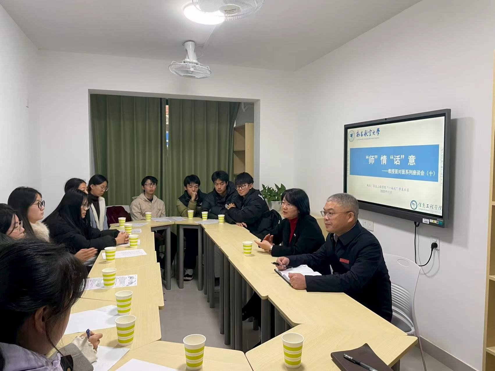 b52b4b5fd1cd0352ff12609ac8e40faa