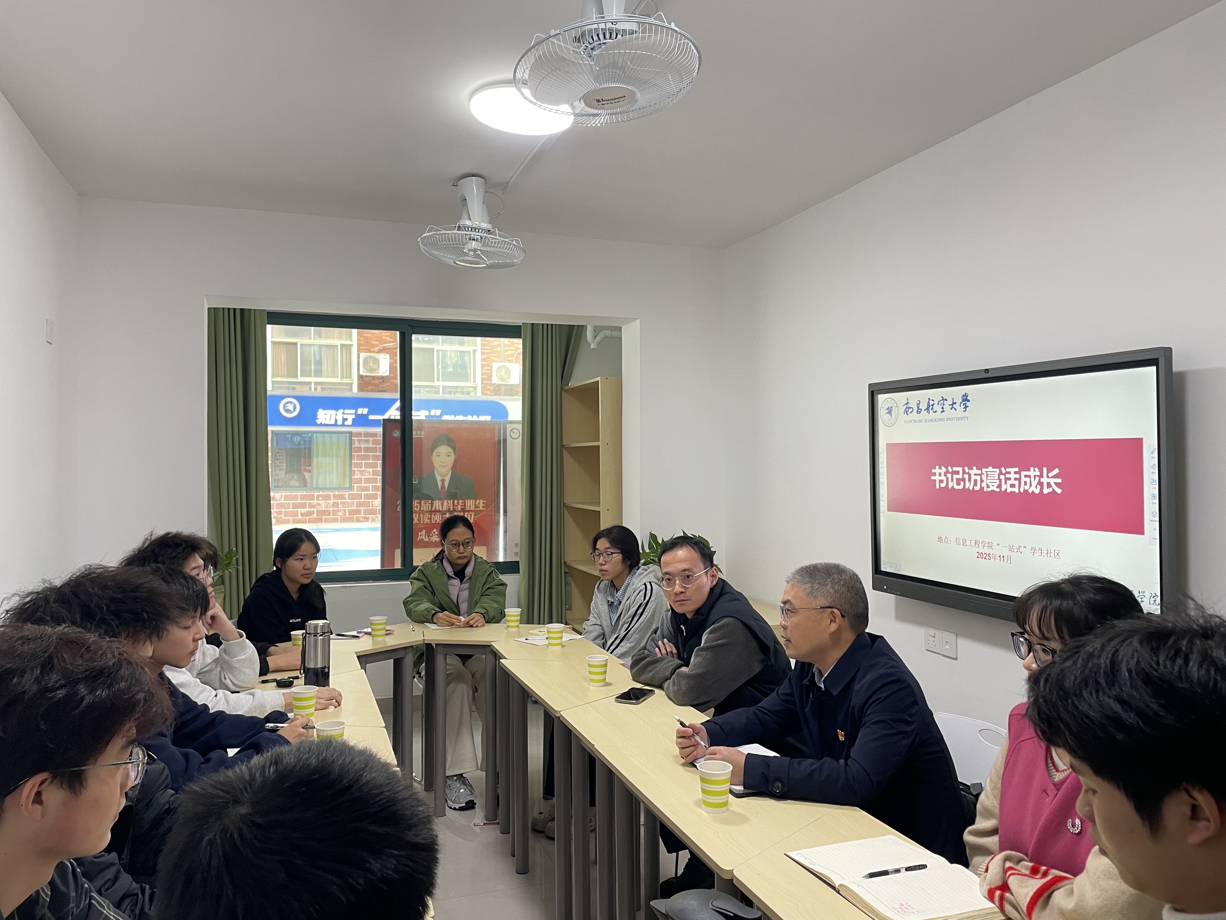 e694a19affce6a0e655e9986d4e38c7e