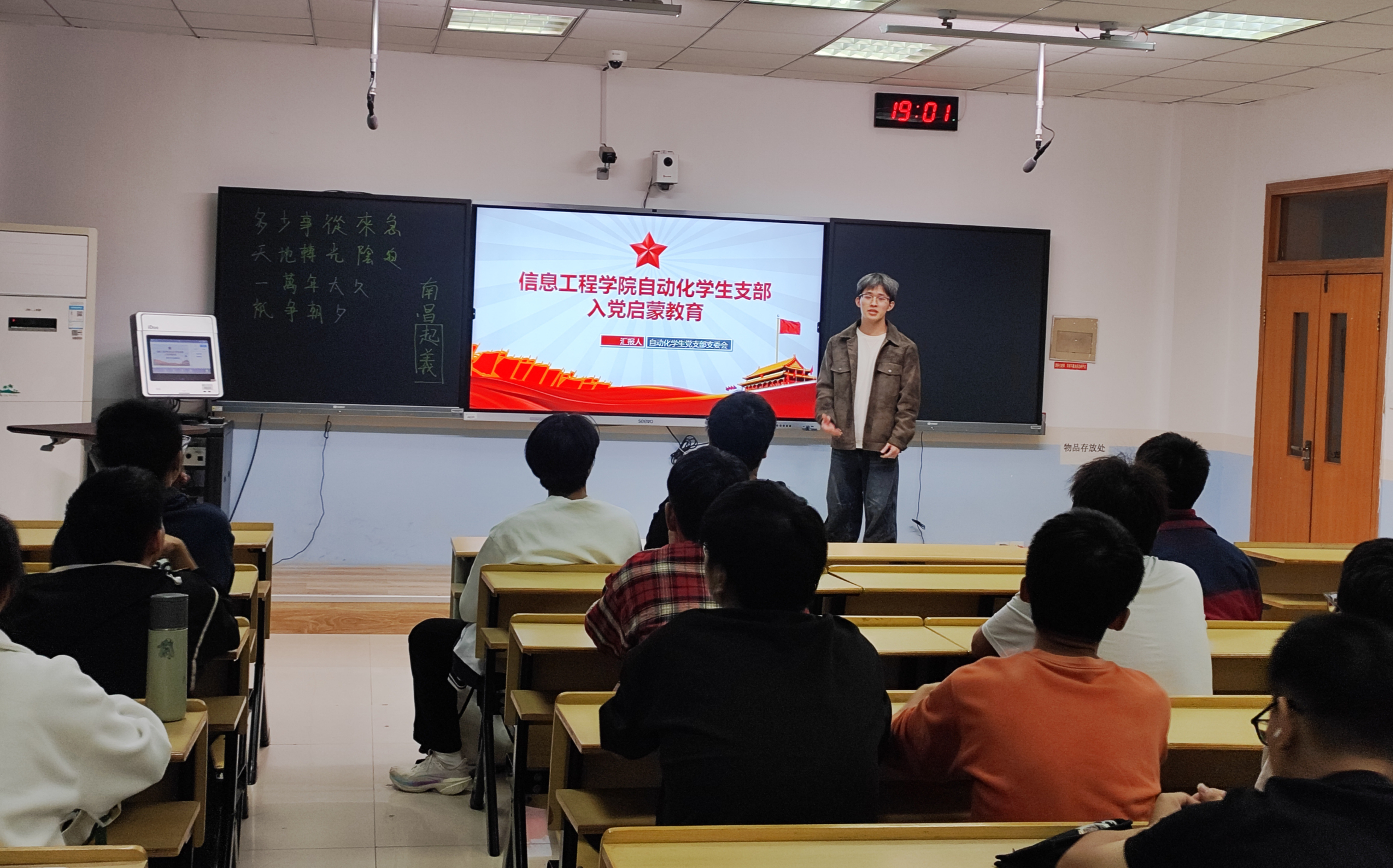 微信图片_20251124173721_138_3