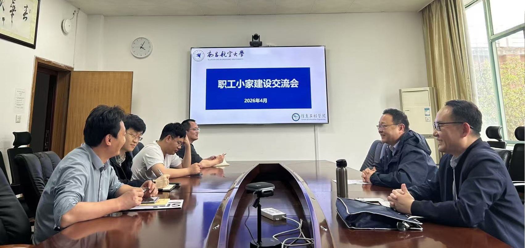 微信图片_20260414164611_1_297