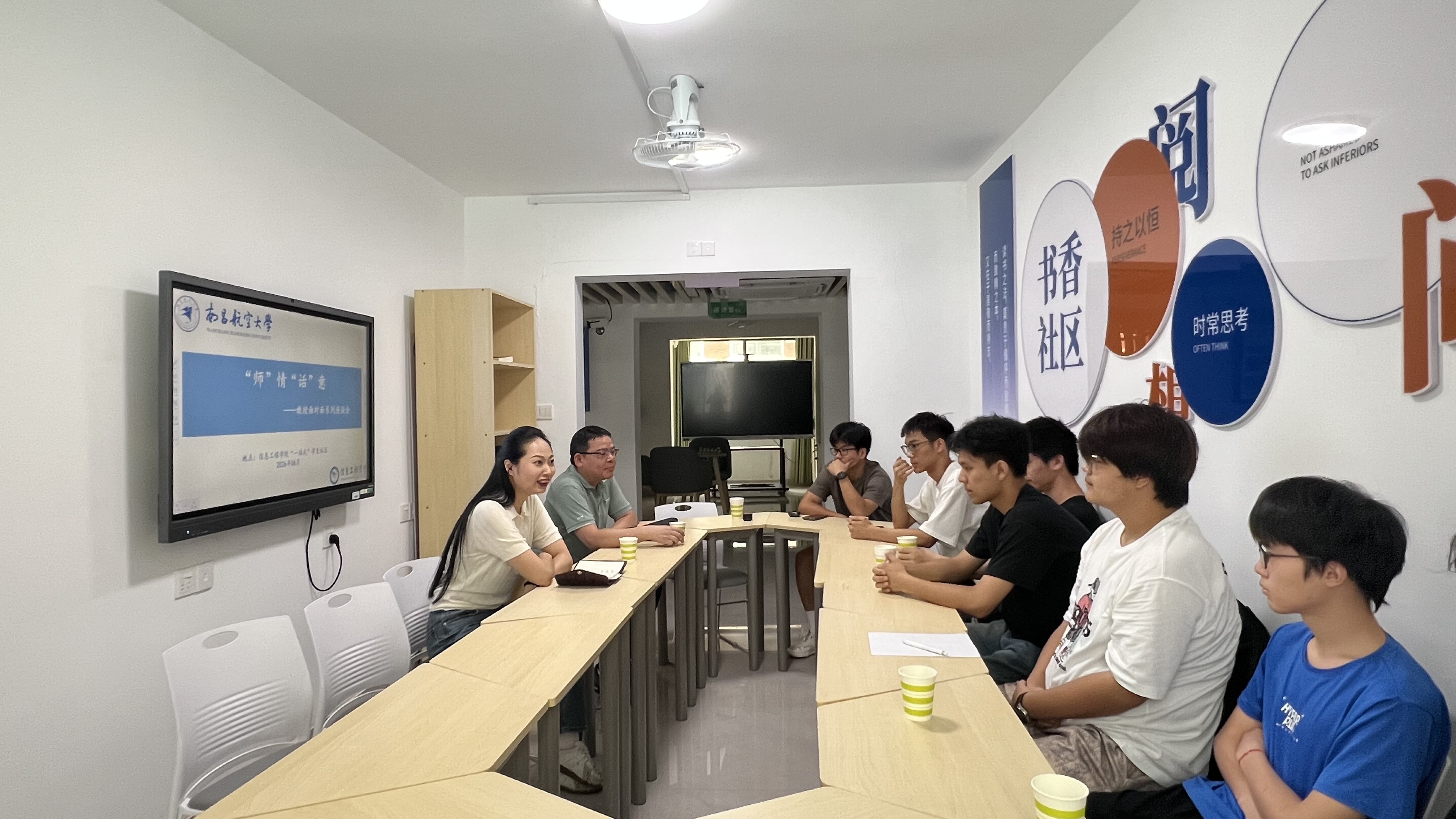微信图片_20260622151650_554_227