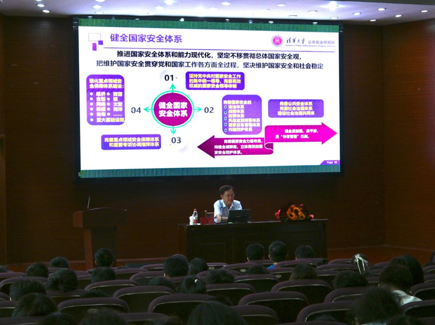 我院特邀范维澄院士作“大安全筑防”专题学术讲座