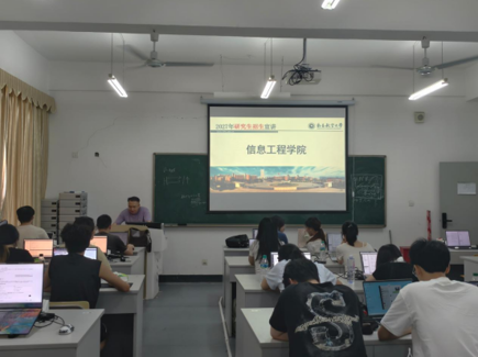 我院赴新余学院有关单位开展研究生招生宣讲
