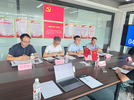 我院赴空中未来集团调研