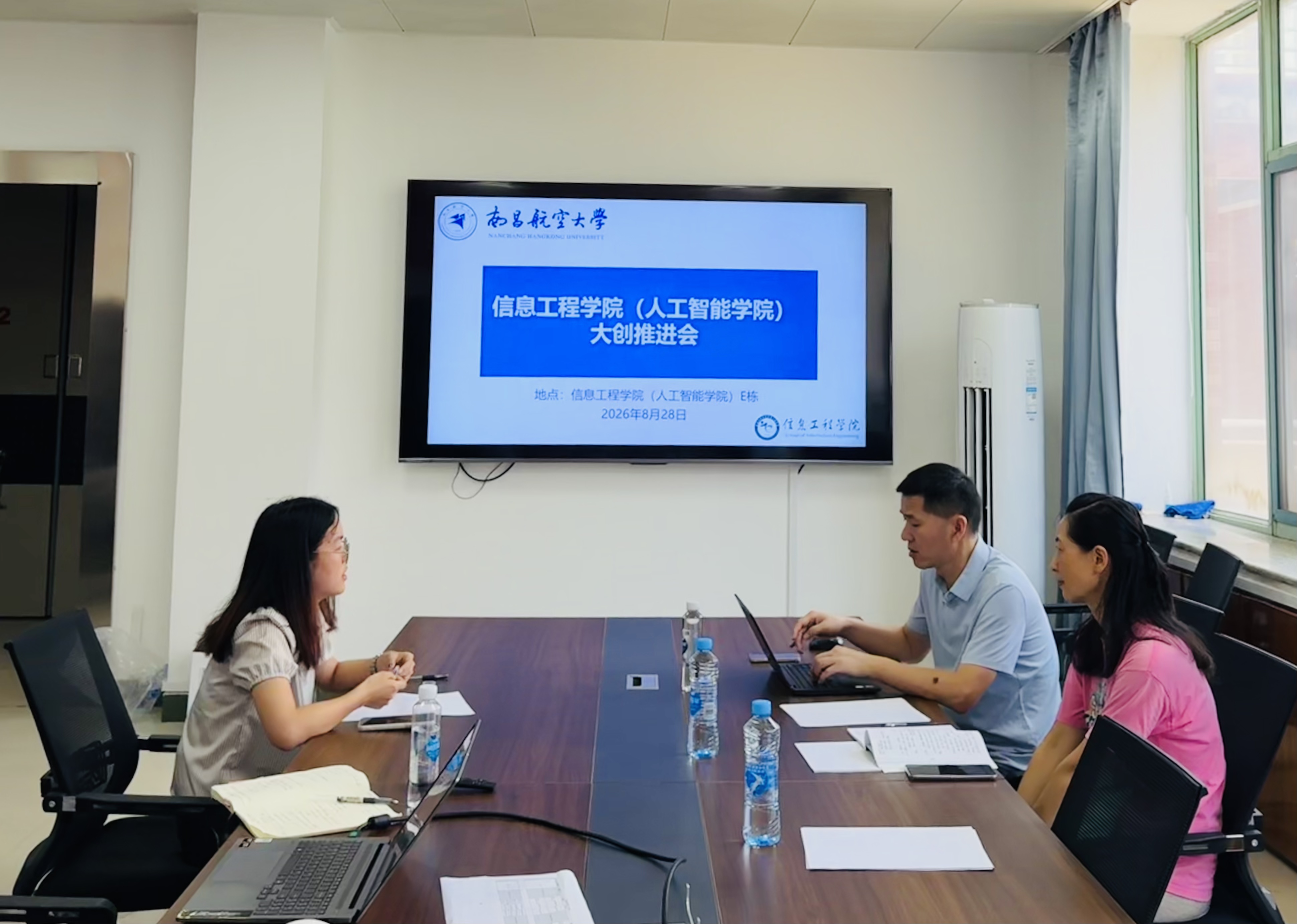 微信图片_20260909111257_158_65