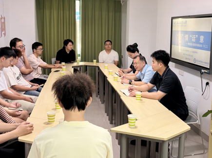 信息工程学院（人工智能学院）成功举办 “师”情“话”意——教授面对面系列（十二）活动