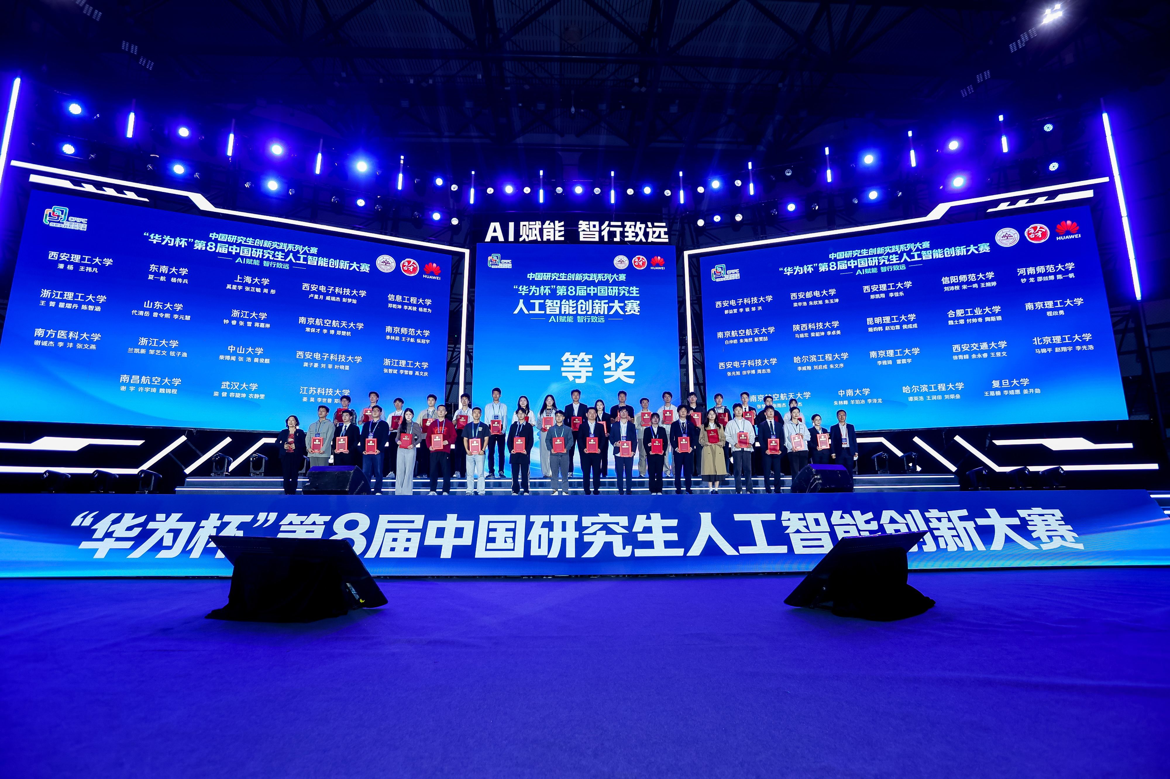 微信图片_20261029111845_472_65